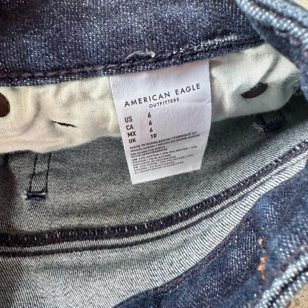 American Eagle‎ Super High Rise Shortie Shorts 6 Dark Wash Ne(x)t Level Stretch